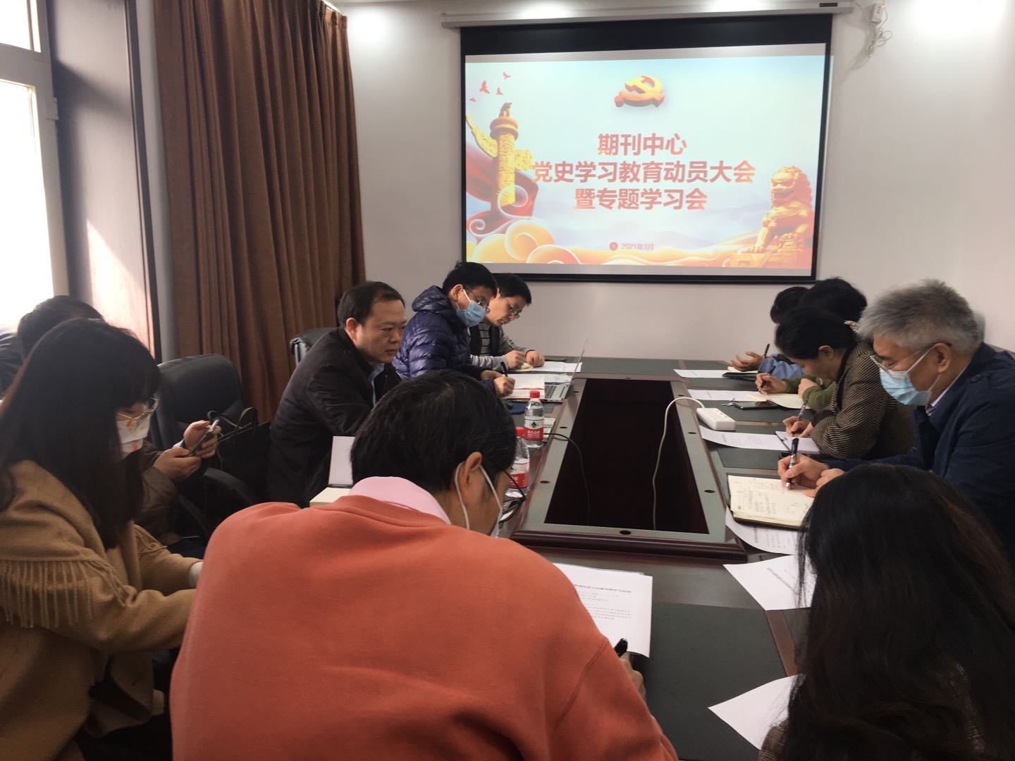 党史学习教育专题学习会01.jpg